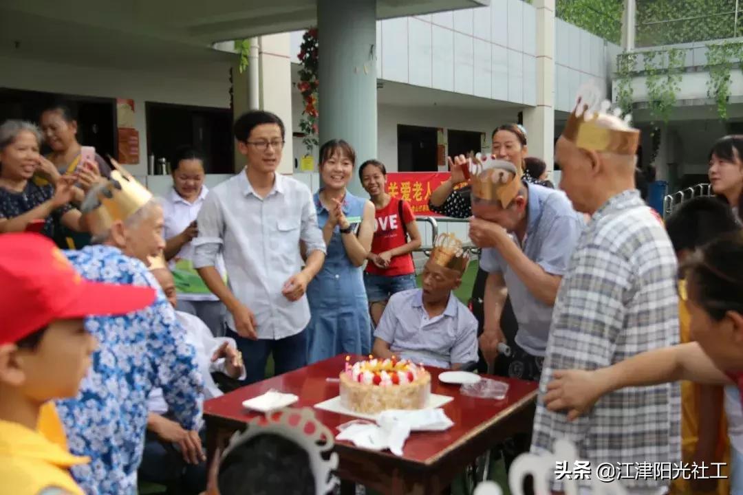 重阳节去敬老院看望老人活动主题,敬老院重阳节关爱老人公益活动