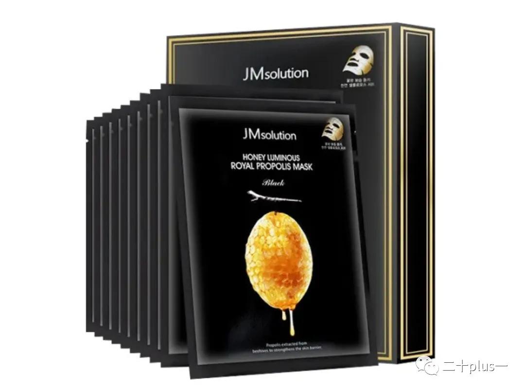 测评面膜紧致,测评面膜报告