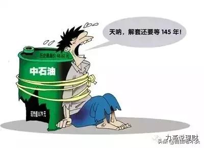 我身边的金融小故事,我身边的致富故事