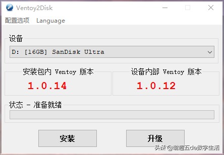 nuc8黑苹果评测性能,nuc8黑苹果详细教程