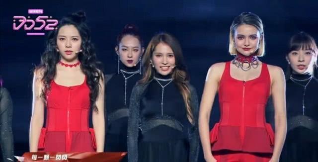 杨超越实力逆袭,洗脑片段秦牛正威杨超越