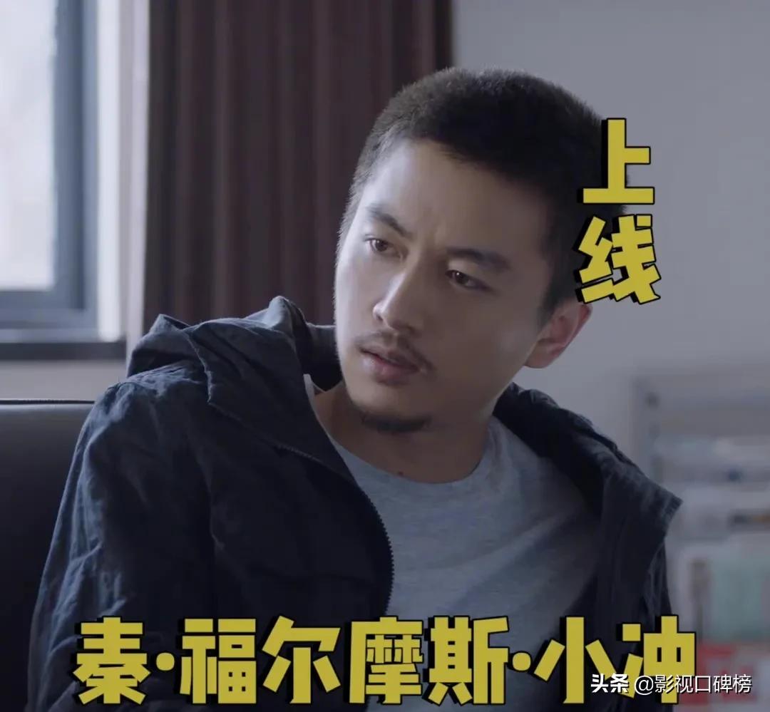 被两大卫视抢着播，《冰雨火》为什么如此火爆，不仅仅因为王一博