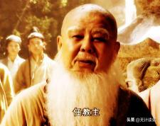 玄慈知道虚竹身份,玄慈方证空见武功排名