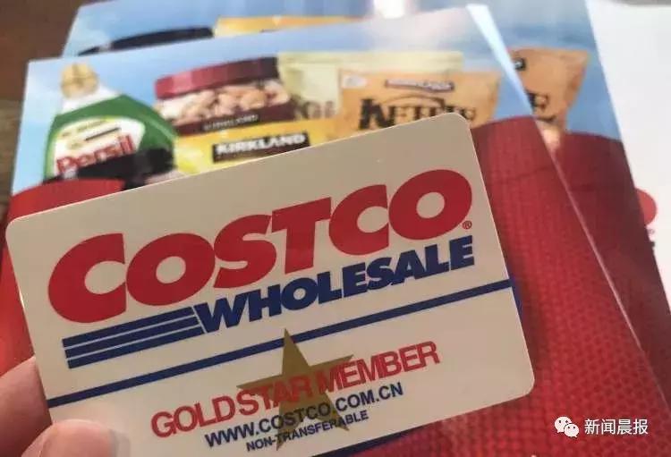 costco上海停车场,上海costco免费停几个小时