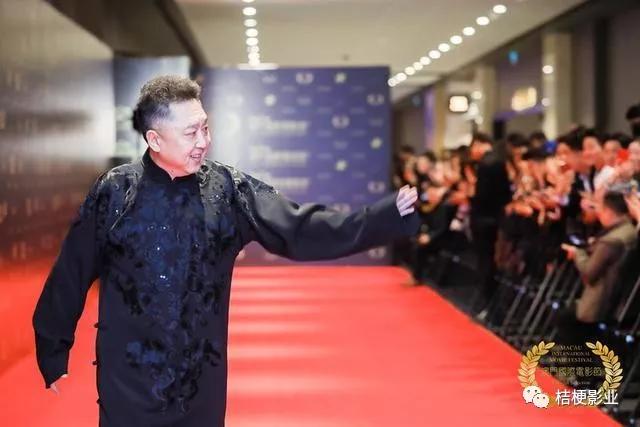桔梗动态丨桔梗影业出席第11届澳门国际电影节,盛典圆满落幕