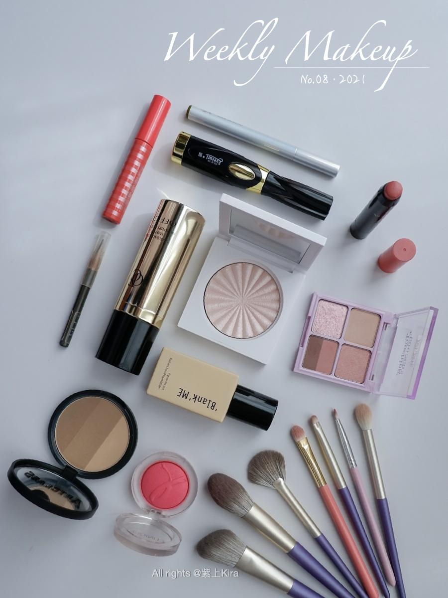 清透自然明亮的妆图片,清新自然的妆容图片