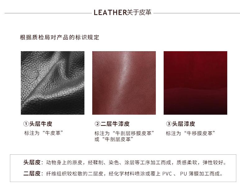 李小冉同款黑色气质套装西装,李小冉斜挎包同款