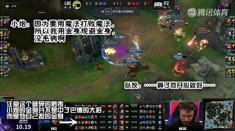 s10赛季踏飞箭,s10每日赛报