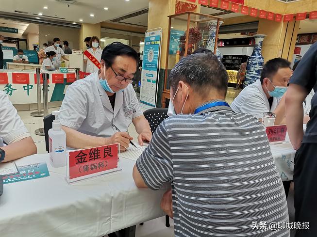 聊城市中医医院将“我为群众办实事”落到实处