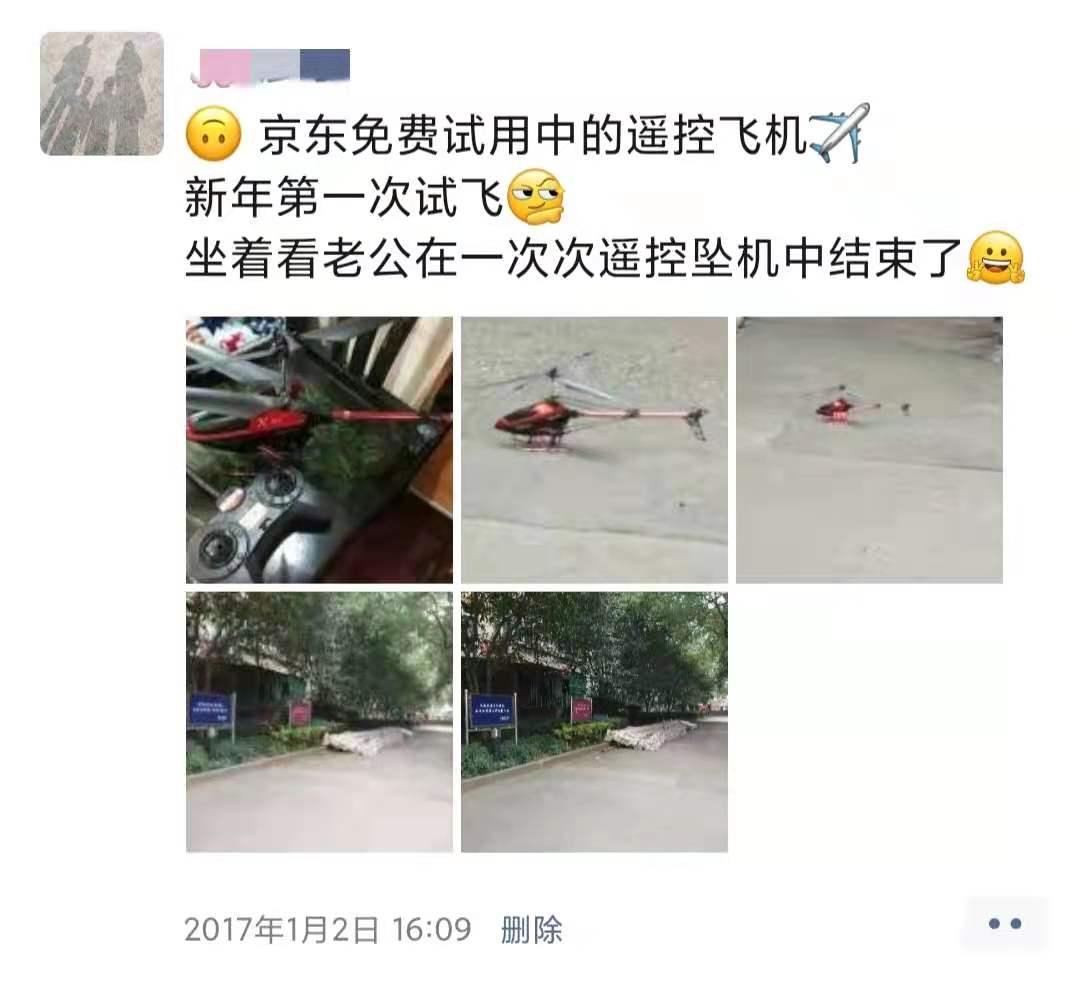 双胞胎宝妈孕期日记:28张朋友圈晒图,2/3的苦,都以1/3的乐结尾