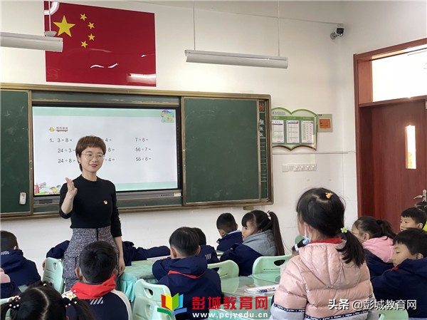 徐州市新教育中学,2023年徐州初高中教师基本功大赛