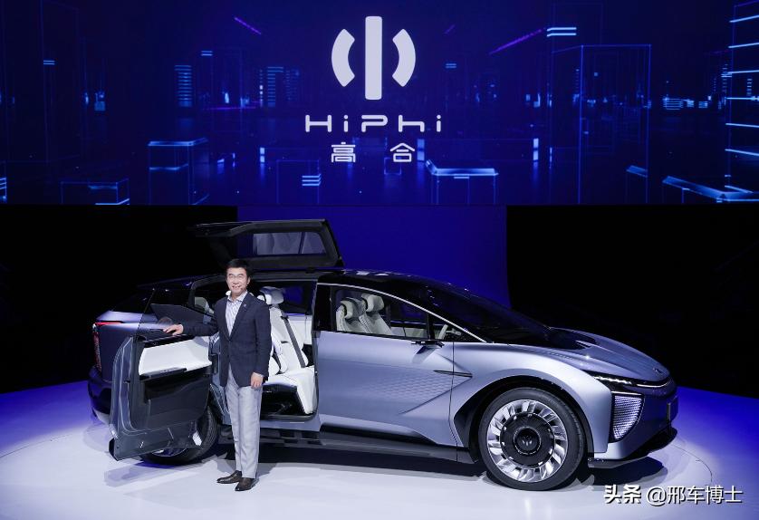 华人运通高合汽车工厂在哪个城市,华人运通新车hiphi发布会