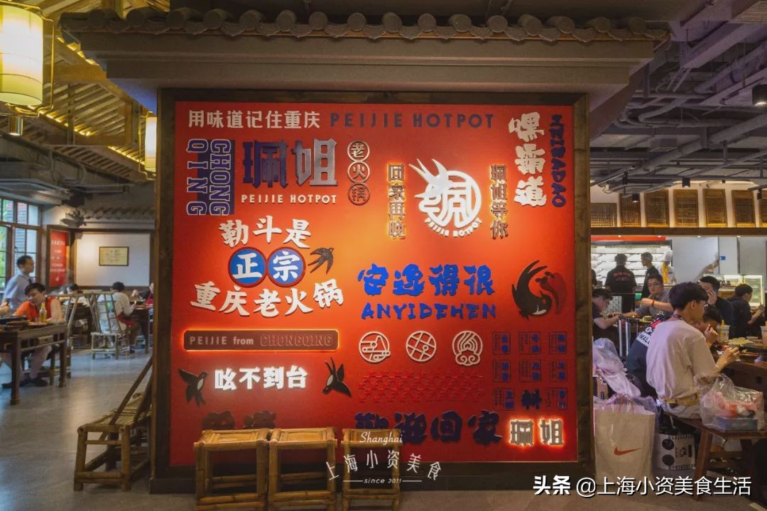 魔都气温骤降,感受一下魔都冬天的急冻气温