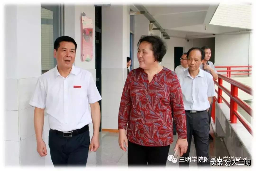 大事记丨2019,附小向您报告