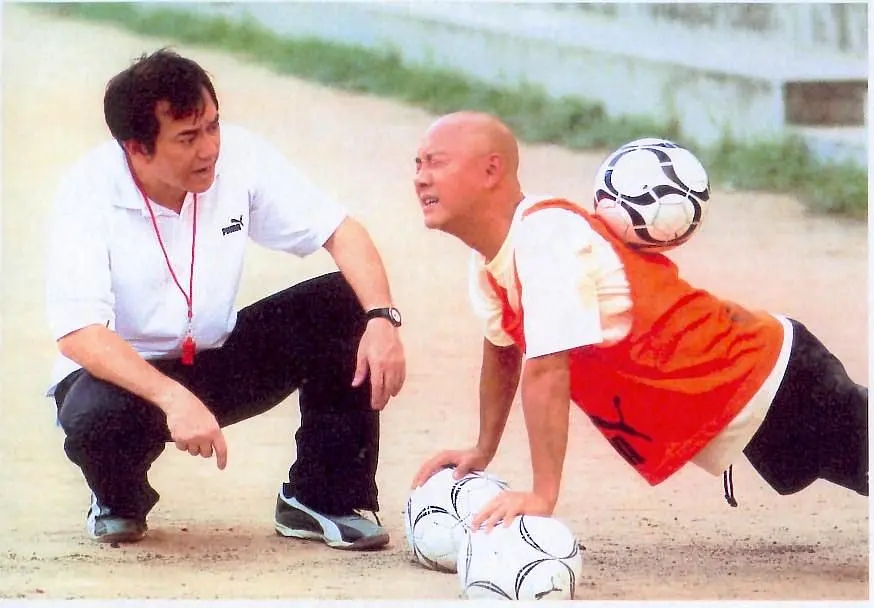 功夫足球张卫健最后一脚,功夫足球哈雷彗星大s射球