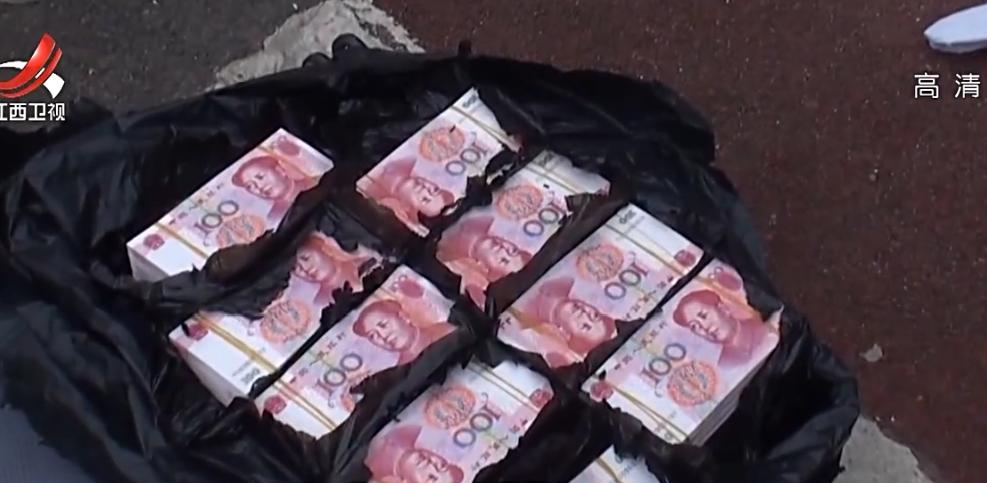 造假币的老汉被抓,高仿品冒充正品诈骗