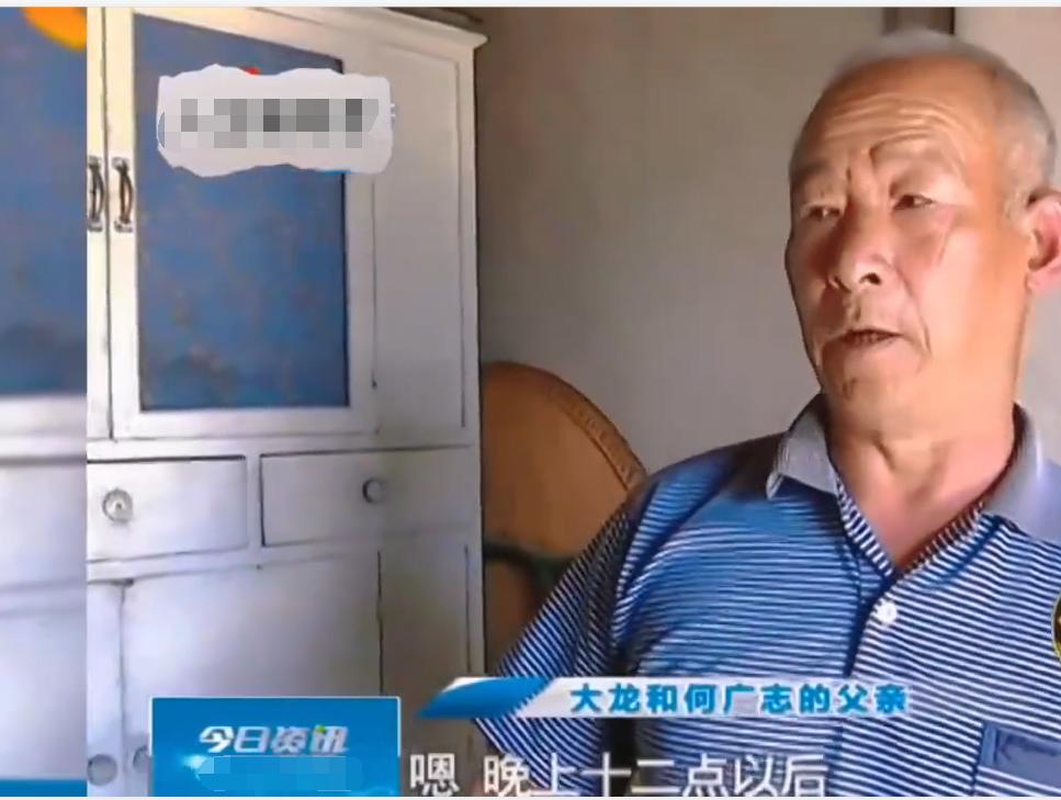 宅基地变坟地,阳宅变阴宅视频