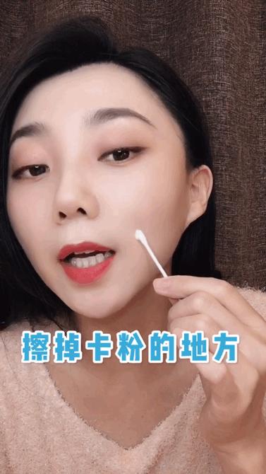 郑秀妍湖南卫视跨年正好妆容,郑秀妍孤勇者妆容