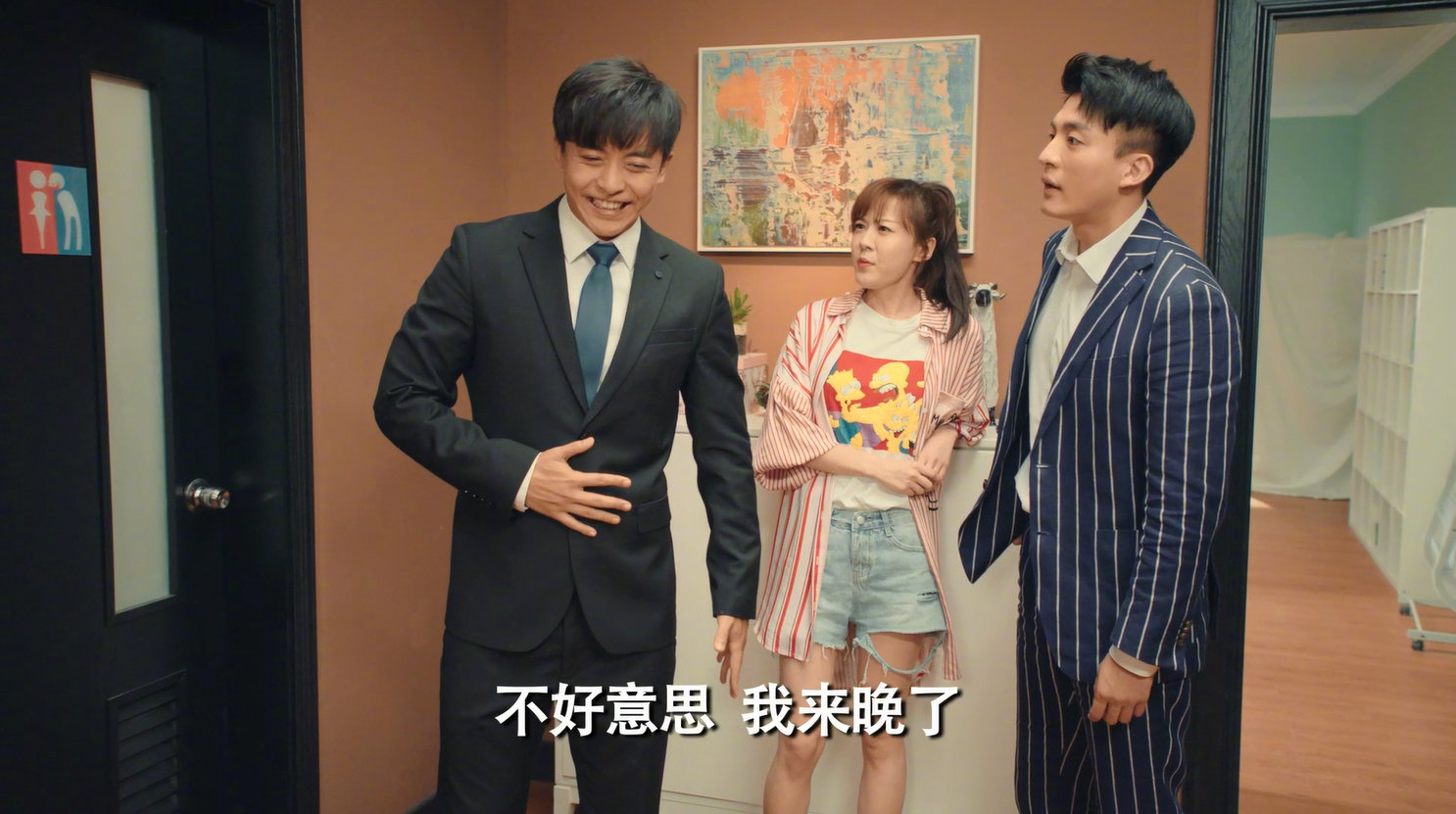 爱情公寓5赵海棠装修,爱情公寓5开启弹幕空间