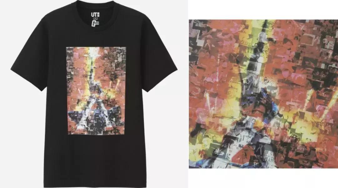 为什么高达粉丝的衣柜里都该有一件印着“自闭阿姆罗”的UT