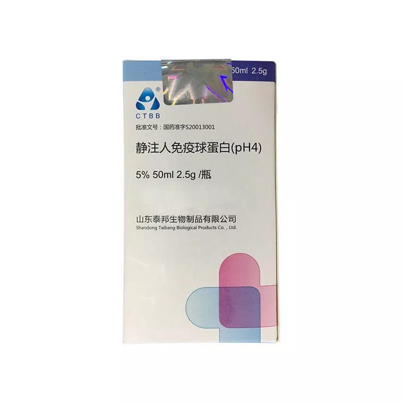 人免疫缺陷病毒抗体检测意义,免疫球蛋白会影响艾滋病检测吗