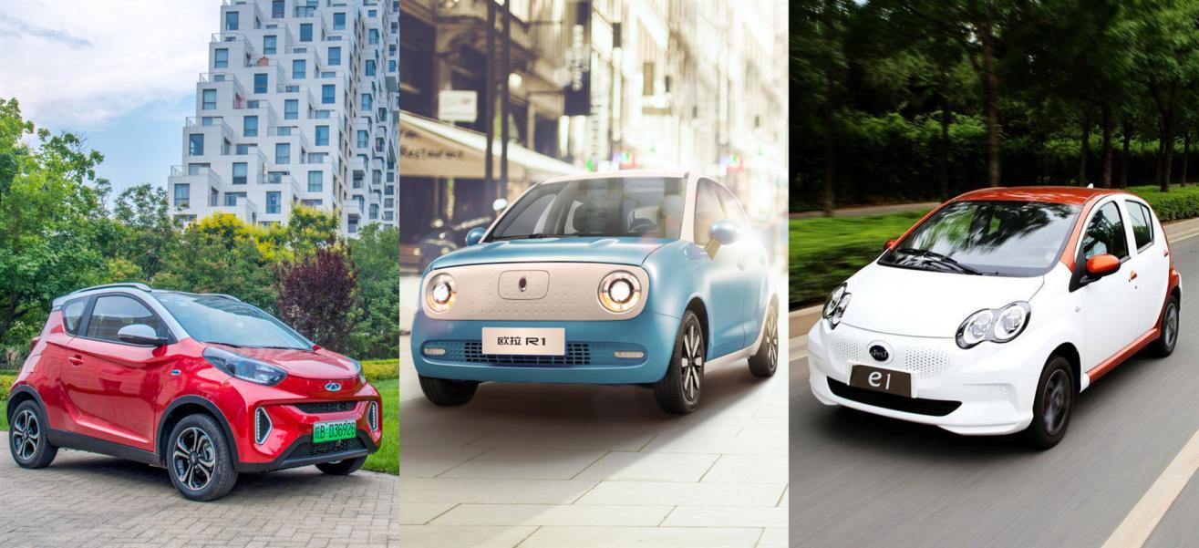最新微型电动车对比评测,四款最热门的微型电动车