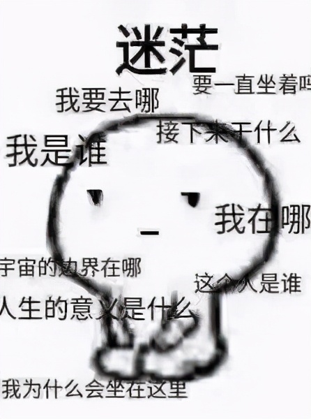 在英国的亲身经历,在英国待久了才知道的一些事