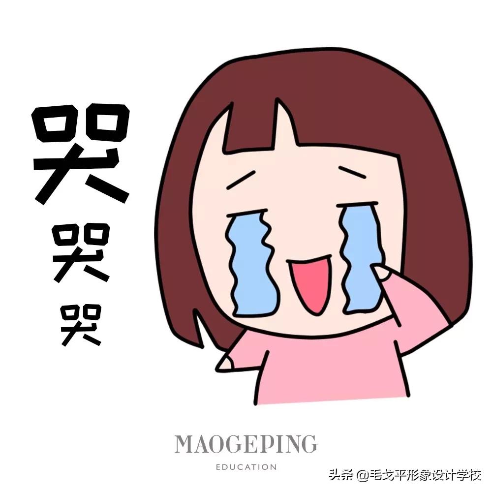 网红眼影盘ins眼影画法,红色眼影和橙色眼影搭配画法