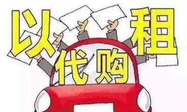 跑网约车老板靠谱吗,跑网约车一个月后没单子