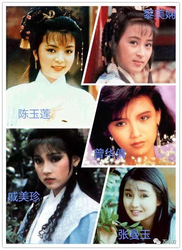 周润发逆天改命合集,周润发风流改命记