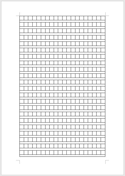 考试发的试卷怎么扫描重新排版,考试试卷排版好后如何复制题