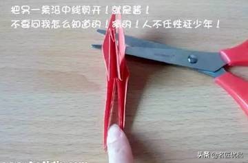 多款好玩的千纸鹤折纸,7-8岁儿童手工折纸千纸鹤