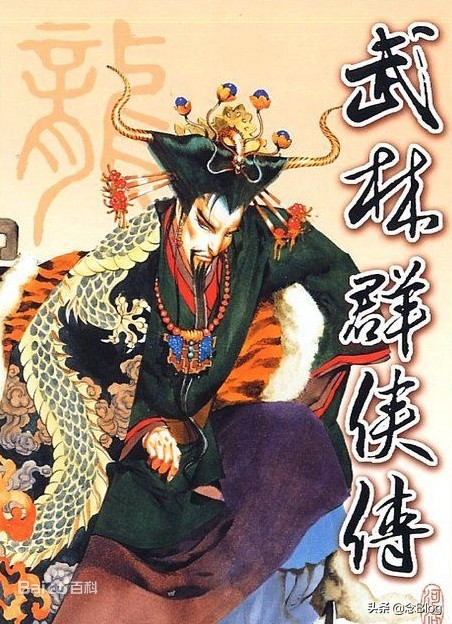 低配电脑优化好的多人游戏,低配电脑玩哪些游戏好一点