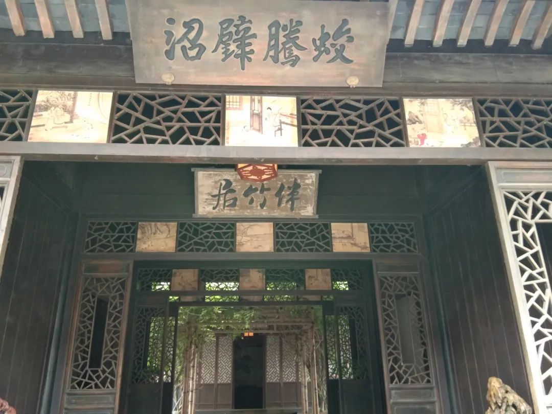 沈坤和吴承恩是亲家吗,吴承恩相亲