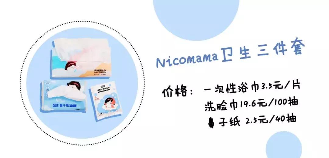 30岁女人必备三种包,30岁女人该有的包包