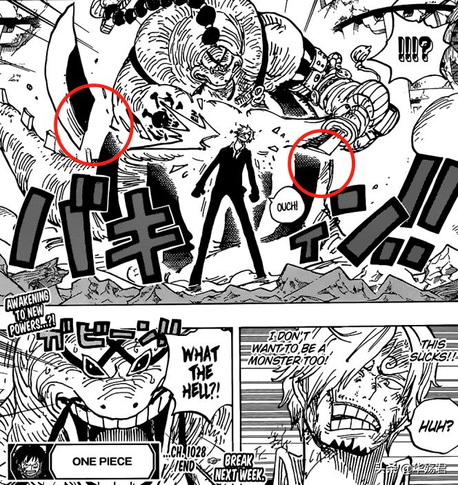 奎因最强操作视频,奎因骚操作