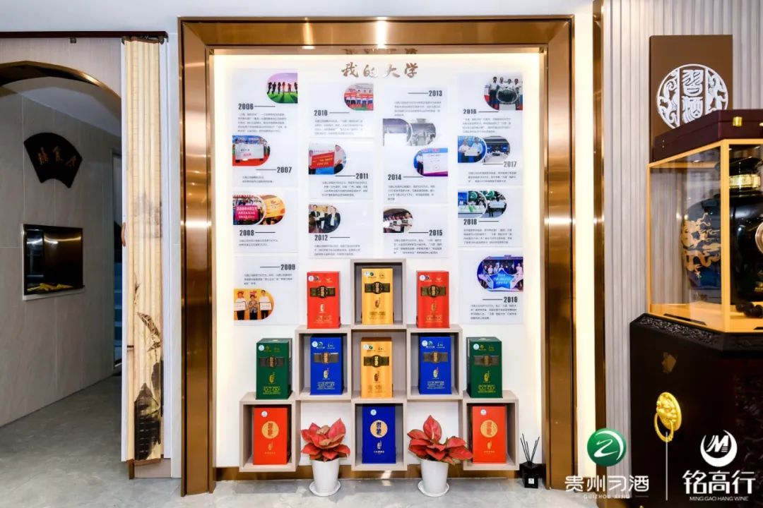 华南首家“习酒体验馆”深圳盛大开业,城市坐标上立起了酒业地标
