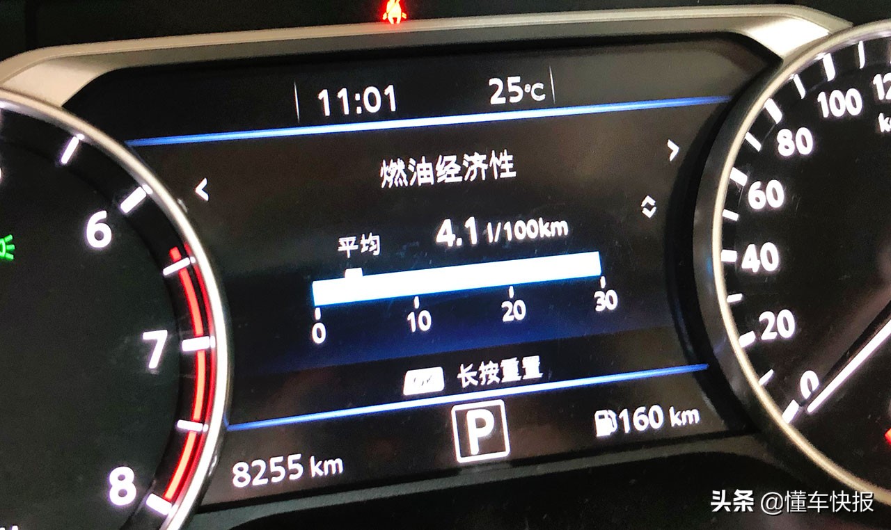 一箱油跑1000km有哪些车,一箱油跑100公里油量还是满格