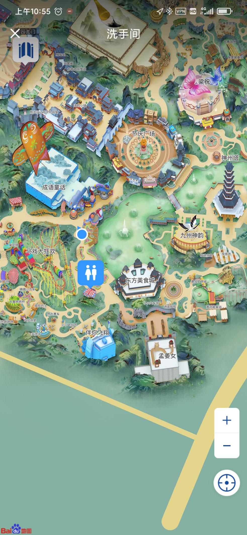 自贡方特和绵阳方特,绵阳方特跟自贡方特哪个大