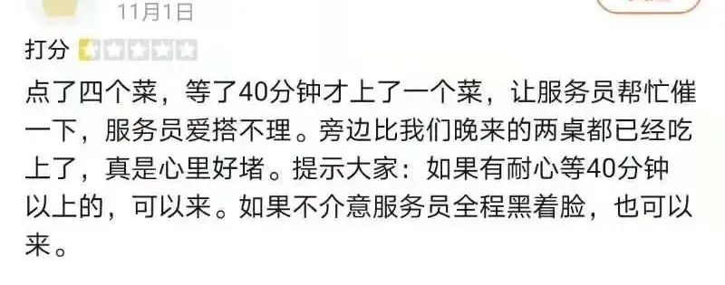 沈阳长白万象汇哪个好,沈阳长白万象汇什么档次