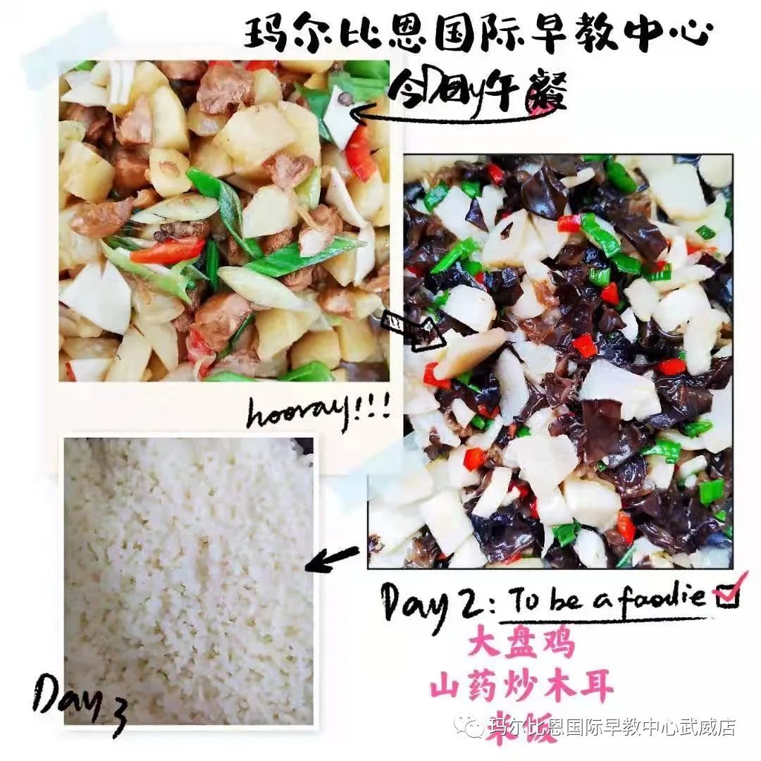 玛尔比恩国际早教中心武威,玛尔比恩国际早教中心团购