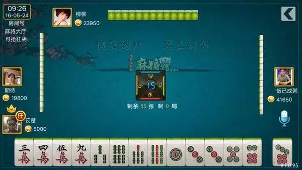 老友棋牌麻将怎么才能赢,广东麻将烂牌最佳打法