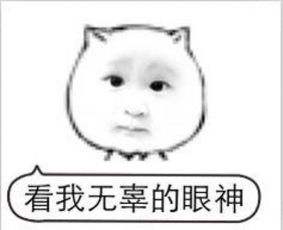 知否，知否，HPV疫苗到底安不安全？我们应该打吗？