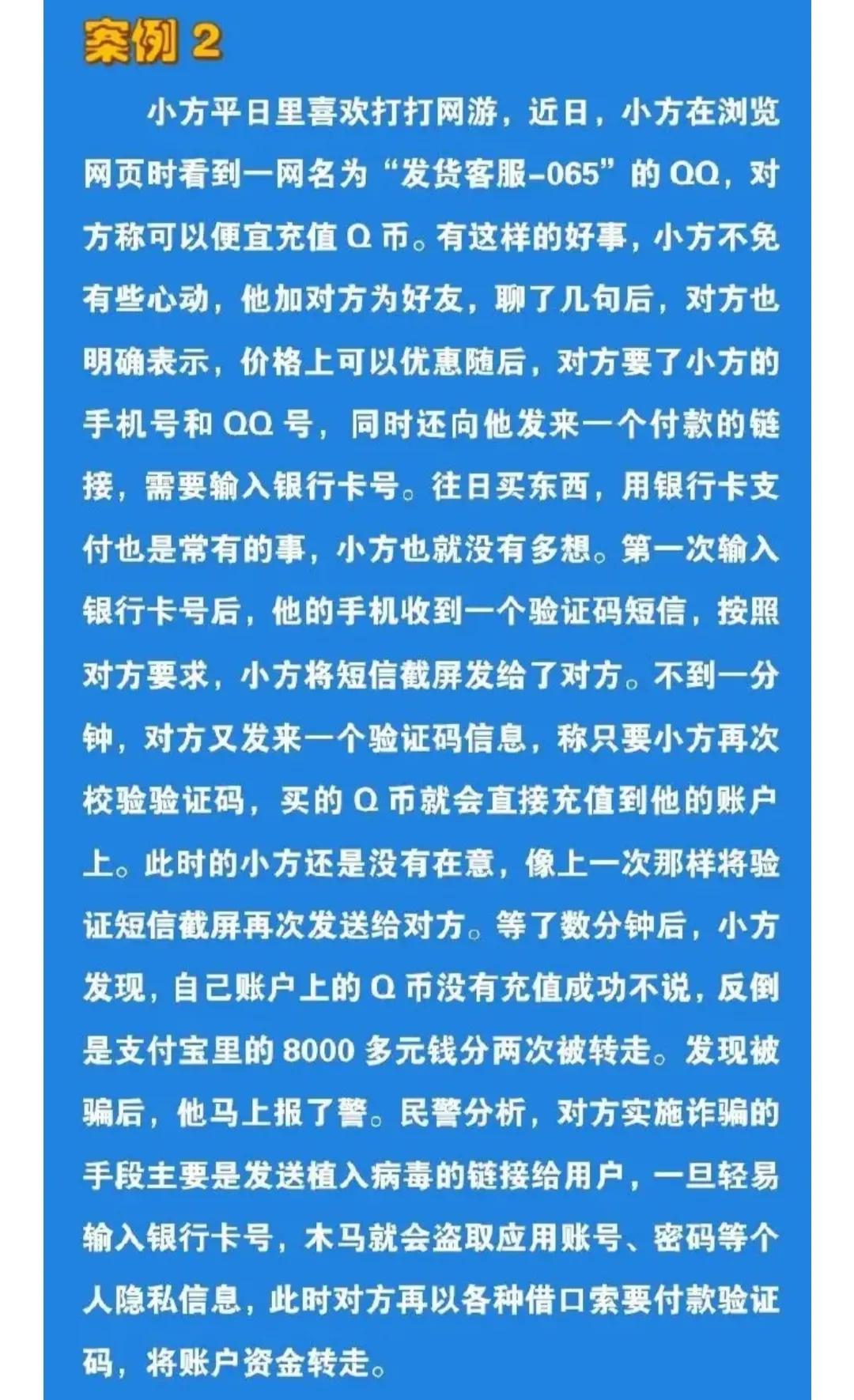 网络兼职app哪些靠谱,网络兼职做任务靠谱吗