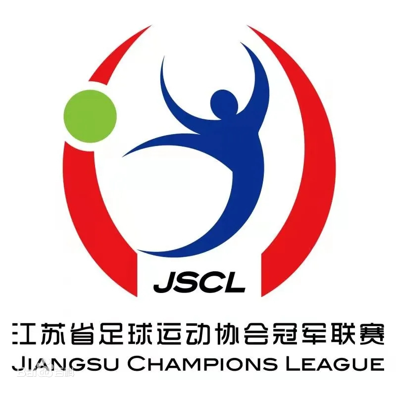 省级足球联赛,哪个国家的足球联赛办得最好