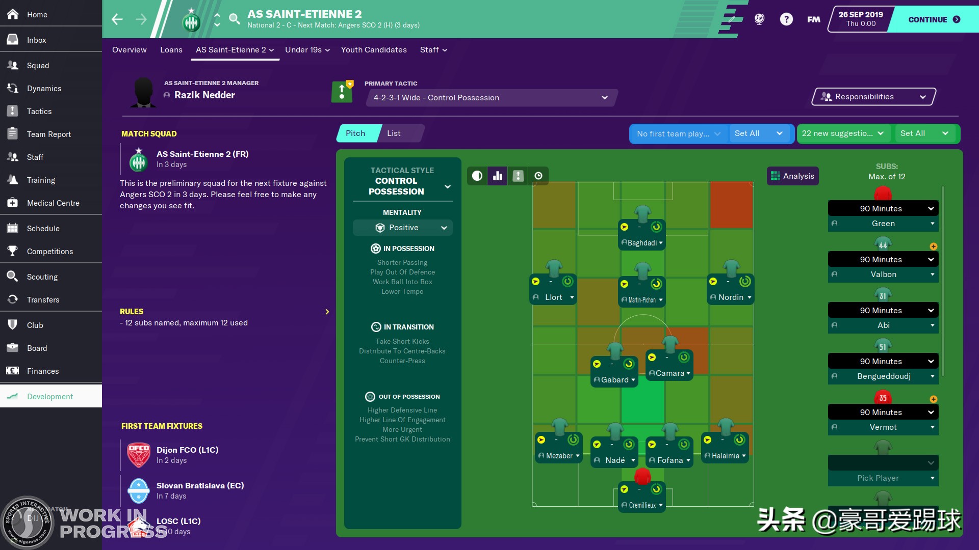 fm足球经理训练攻略,fm足球经理2020改变球员满意度