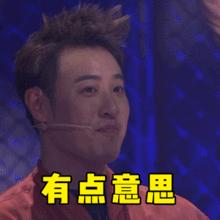 神武4佛门和普陀哪个门派好点,神武4佛门全攻略