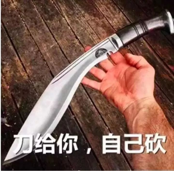 微信拼团砍价怎么回事,微信封杀拼团砍价链接