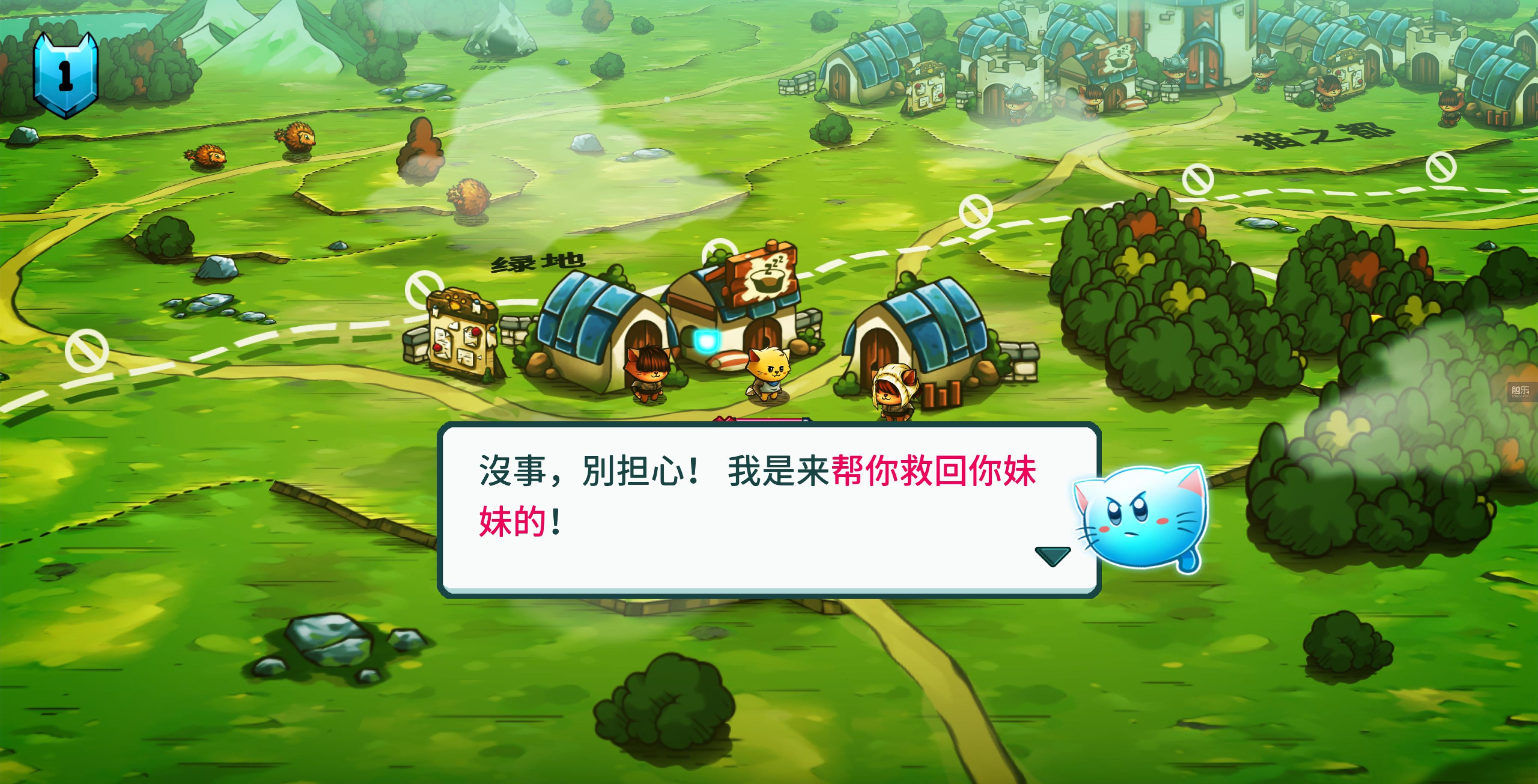 安卓手机switch模拟器,switch模拟器安卓手机怎么玩游戏