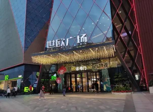 福州pk网红名单,福州商圈为什么这么少